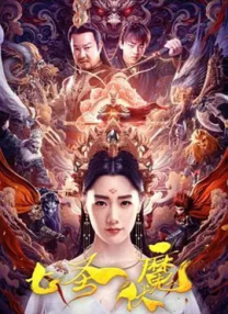 欧美a级片在线观看